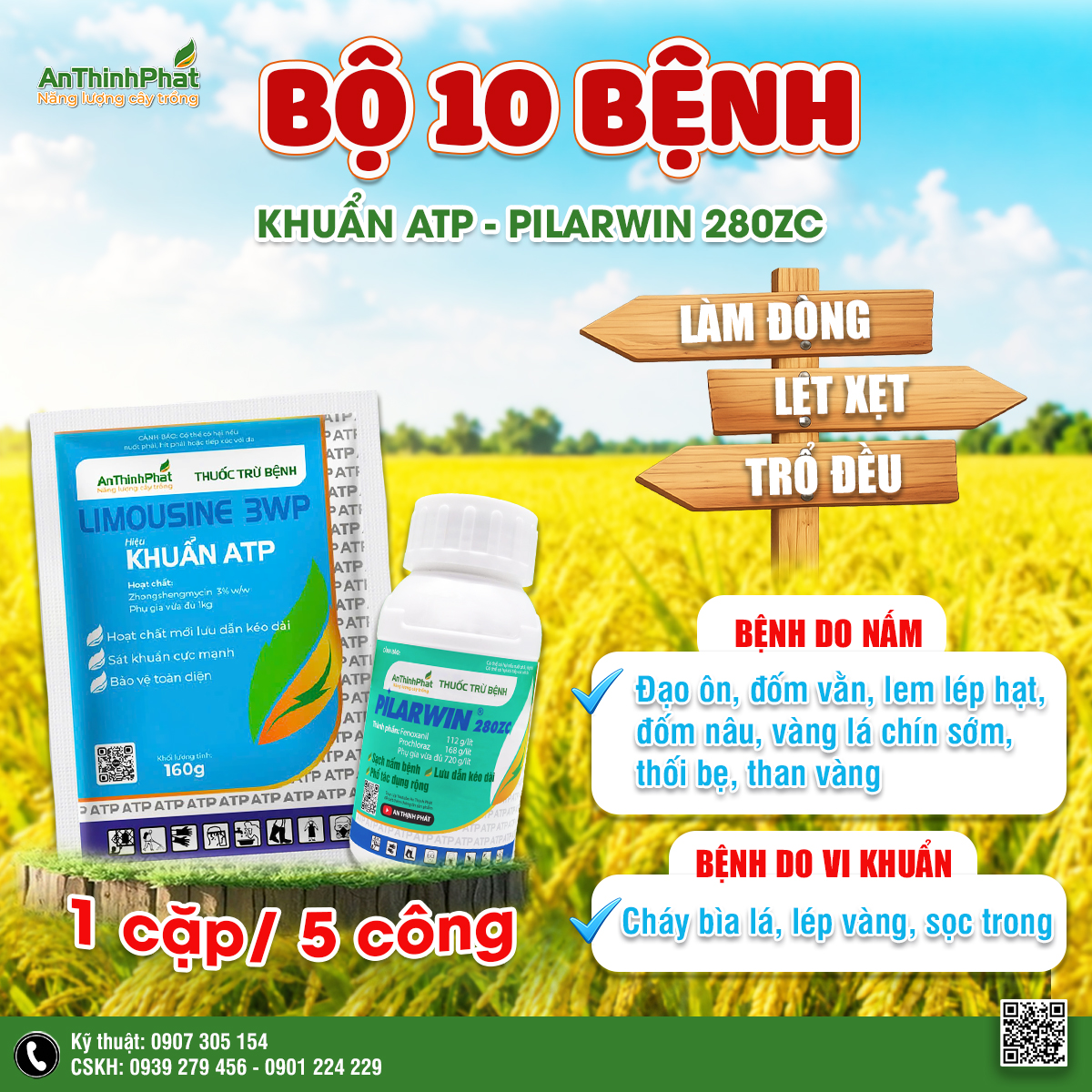 Bộ 10 bệnh - đặc trị nấm - vi khuẩn trên lúa 
