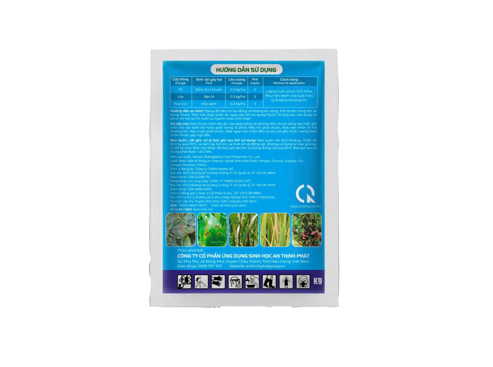 Khuẩn ATP 